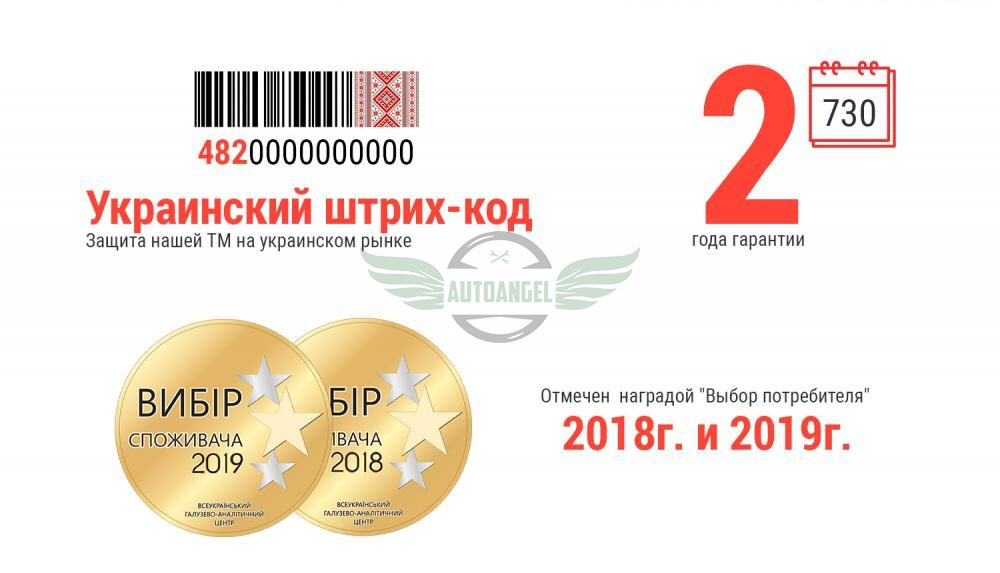 Компресор 