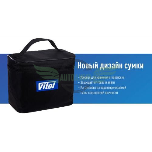 Компрессор 