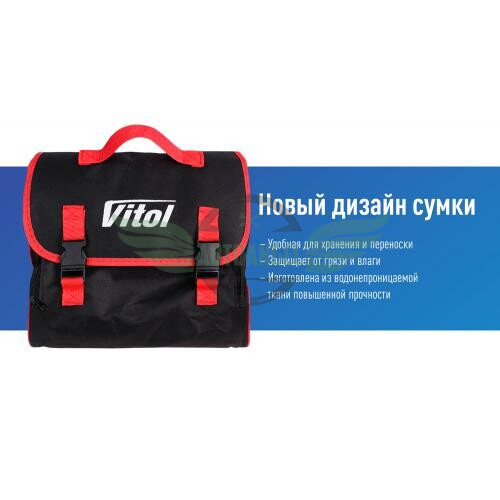 Компрессор 