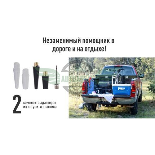 Компрессор 