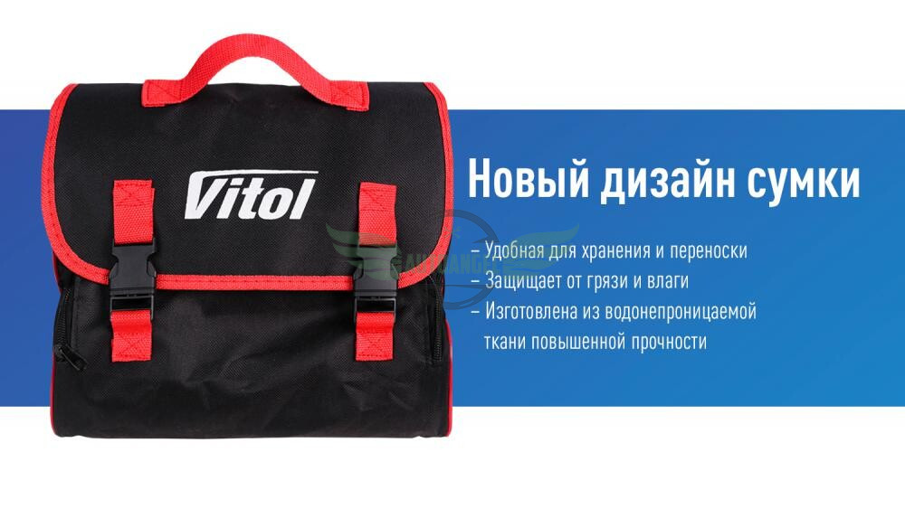 Компрессор 