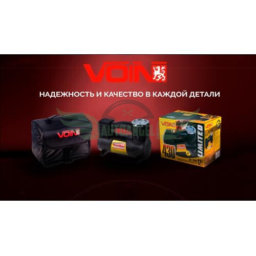 Компресор 