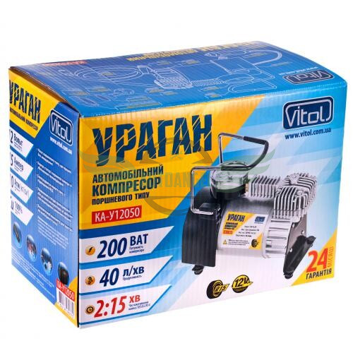 Компрессор 