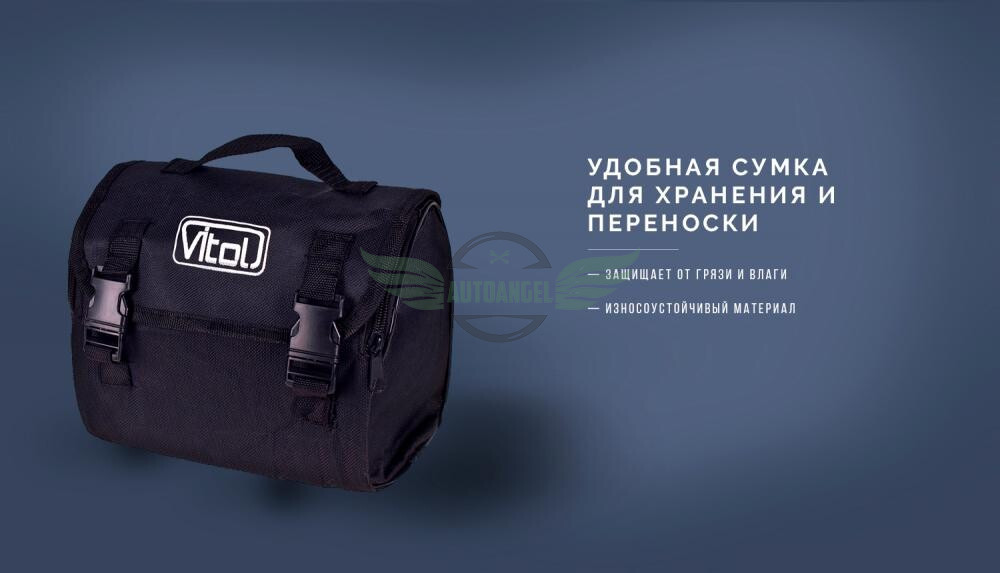 Компрессор 