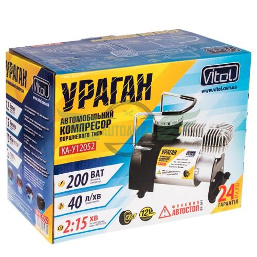 Компрессор 