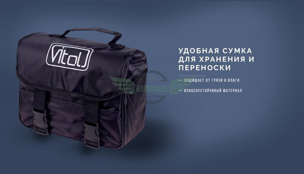 Автокомпрессор Vitol Торнадо КА-Т12191