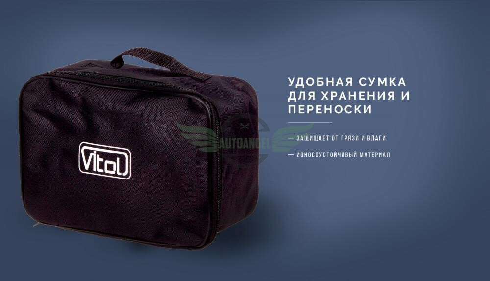 Компресор автомобільний 