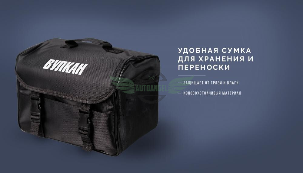 Компресор 