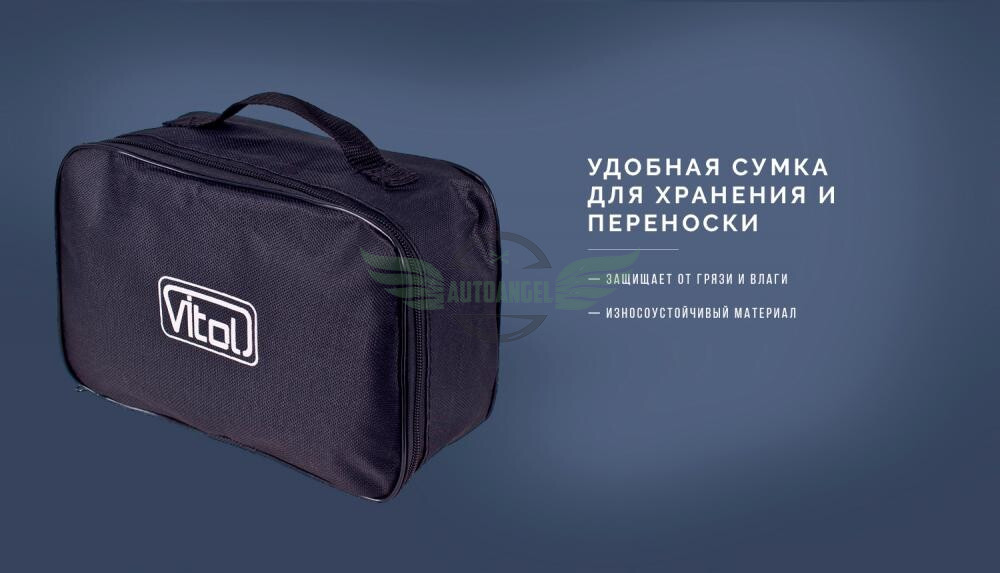 Компресор автомобільний 