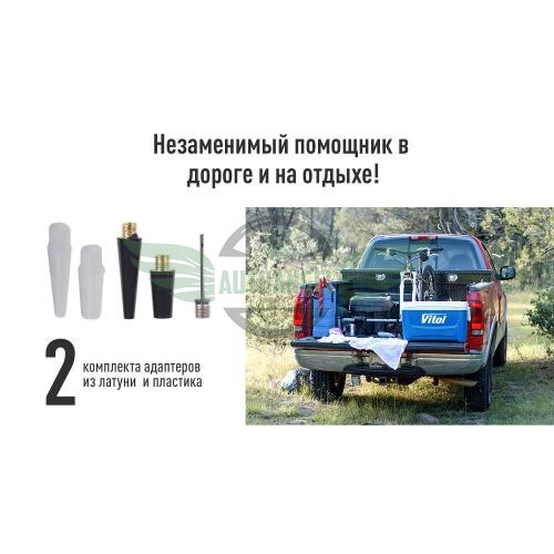Компрессор 