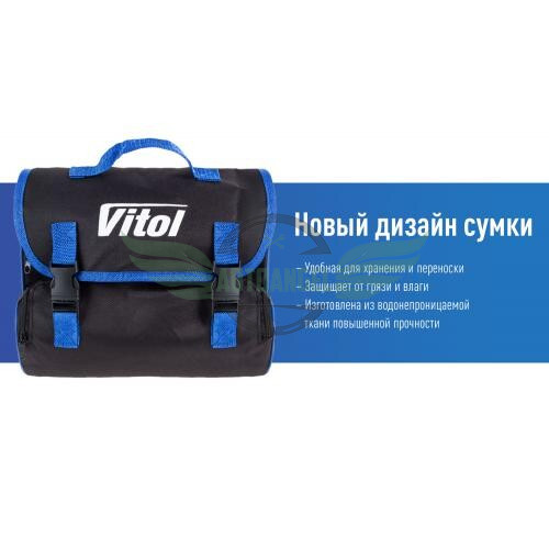 Компрессор 