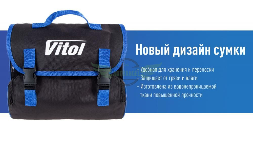 Компрессор 