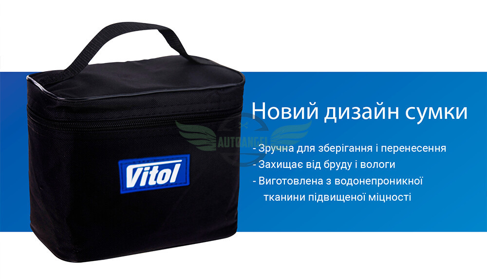 Компресор 