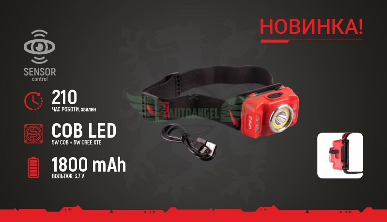 Ліхтар налобний VOIN VL-146, 5W-COB + (W / R) + 5W XPE / АКБ1800mAh / регул. нахилу / сенсор (VL-146)