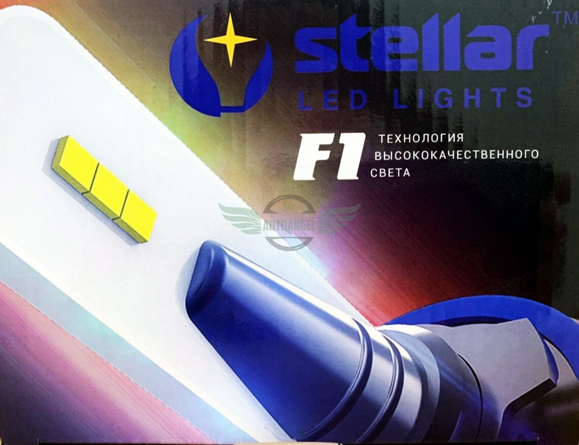 LED автолампа в головне світло F1 STELLAR CAN BUS цоколь H7 (компл. 2 шт.) 