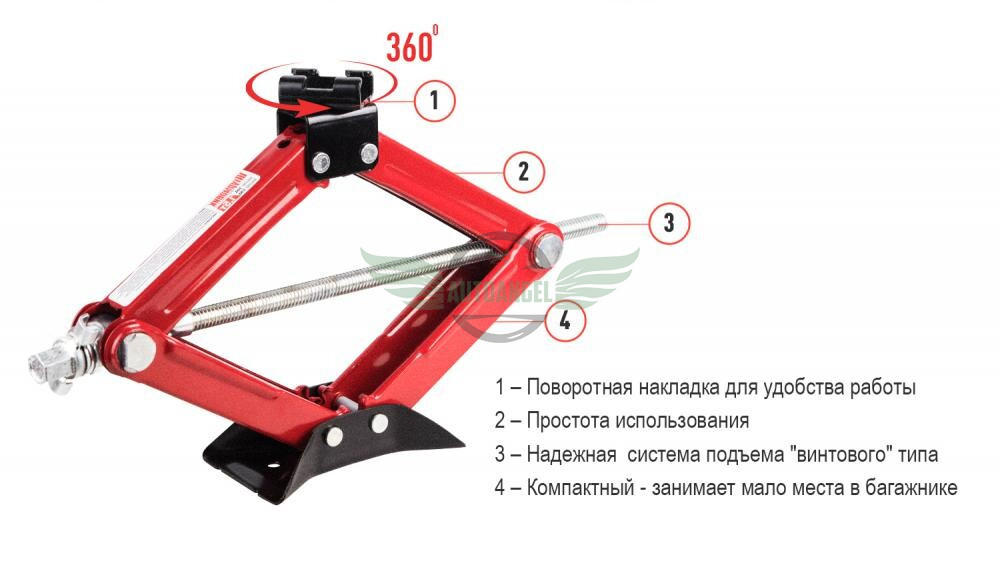 Домкрат гвинтовий 