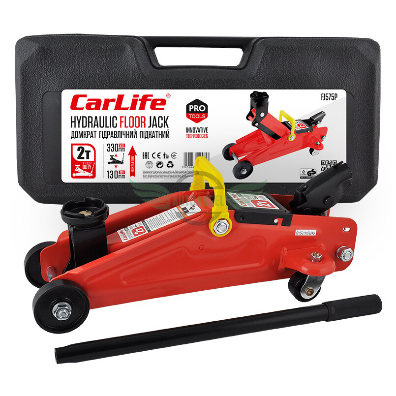 Домкрат підкатний гідравлічний  CarLife FJ575P 2т