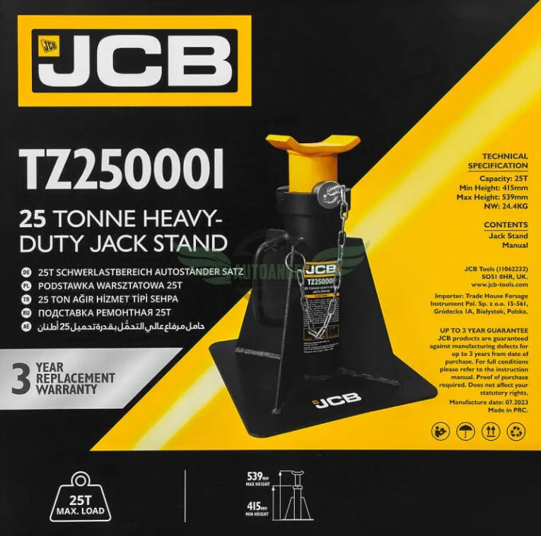 Підставка ремонтна 25т JCB Tools JCB-TZ250001