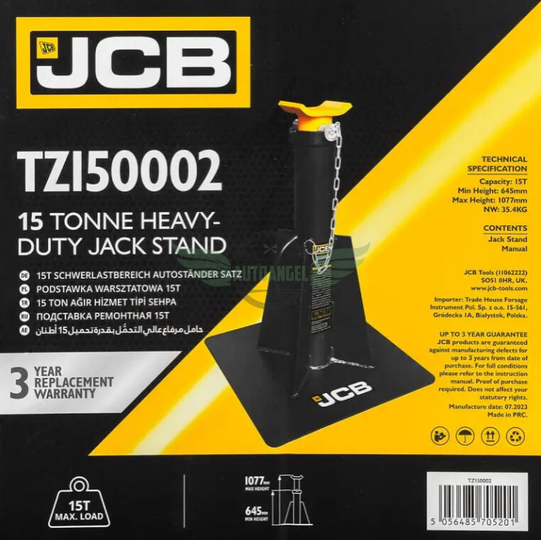 Підставка ремонтна 15т JCB Tools JCB-TZ150002