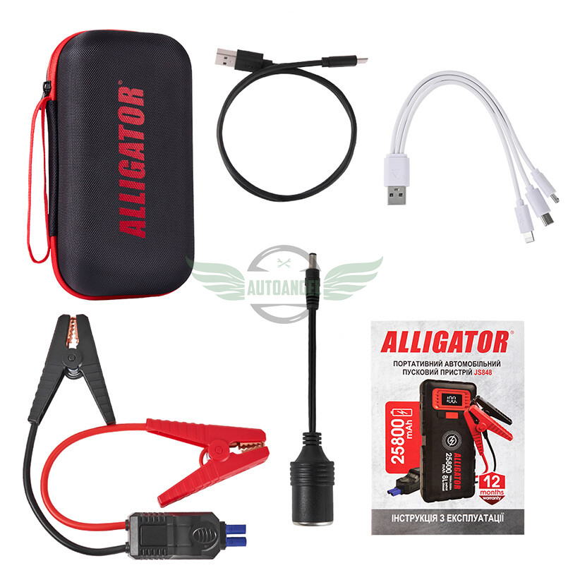 Пусковий пристрій Alligator Jump Starter 1500A/2500A 25800mAh зі Smart-клемами JS848