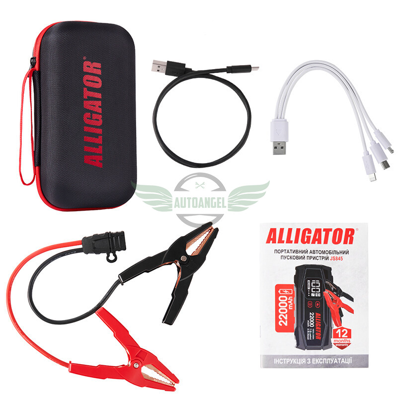 Пусковое устройство Alligator Jump Starter 1000A/2000A 22000mAh JS845