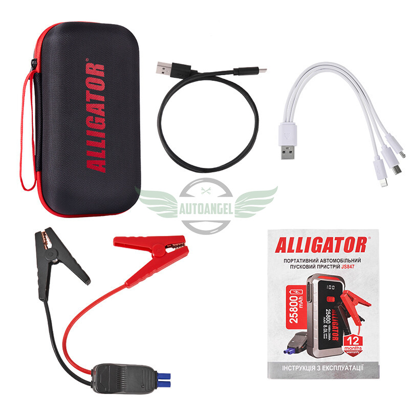 Пусковое устройство Alligator Jump Starter 1500A/2500A 25800mAh со Smart-клемами JS847