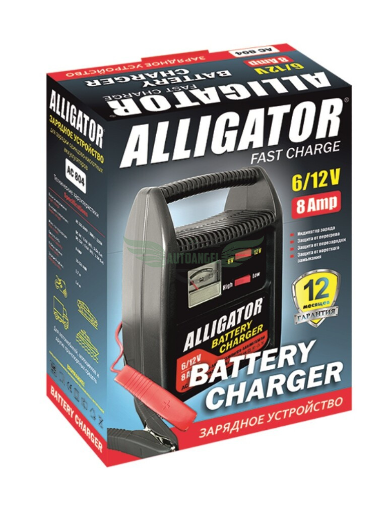 Зарядний пристрій АКБ Alligator 6/12V, 8А AC804