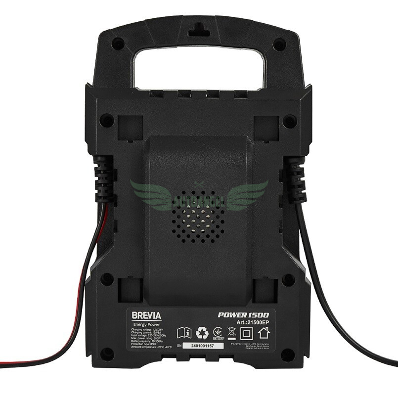Зарядное устройство для АКБ Brevia Power1500 15A, 12V/24V 21500EP