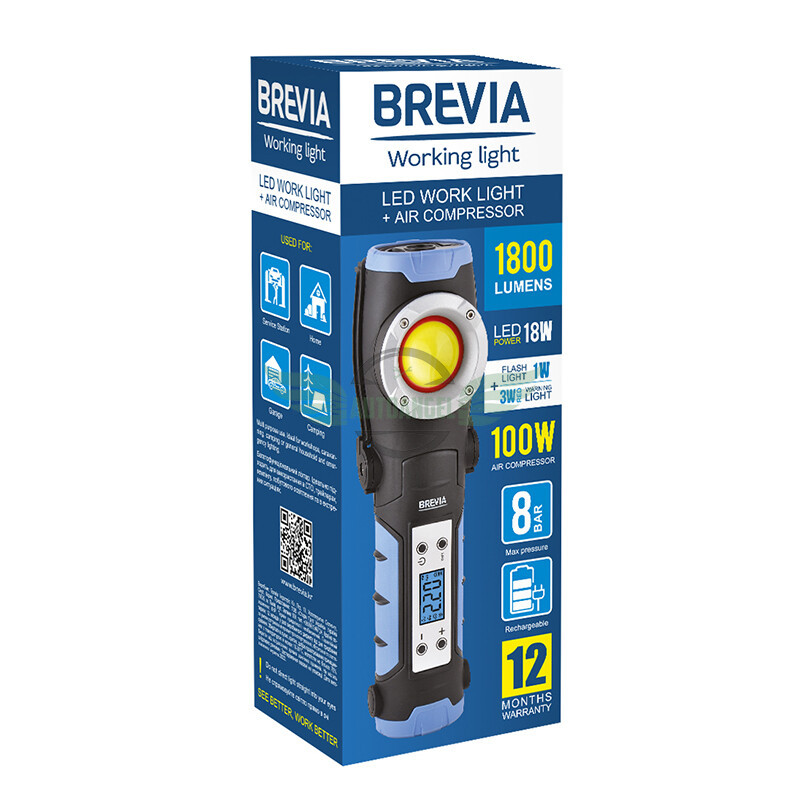 Інспекційний ліхтар із компресором Brevia акумуляторний 20л/хв, 100Вт 11450