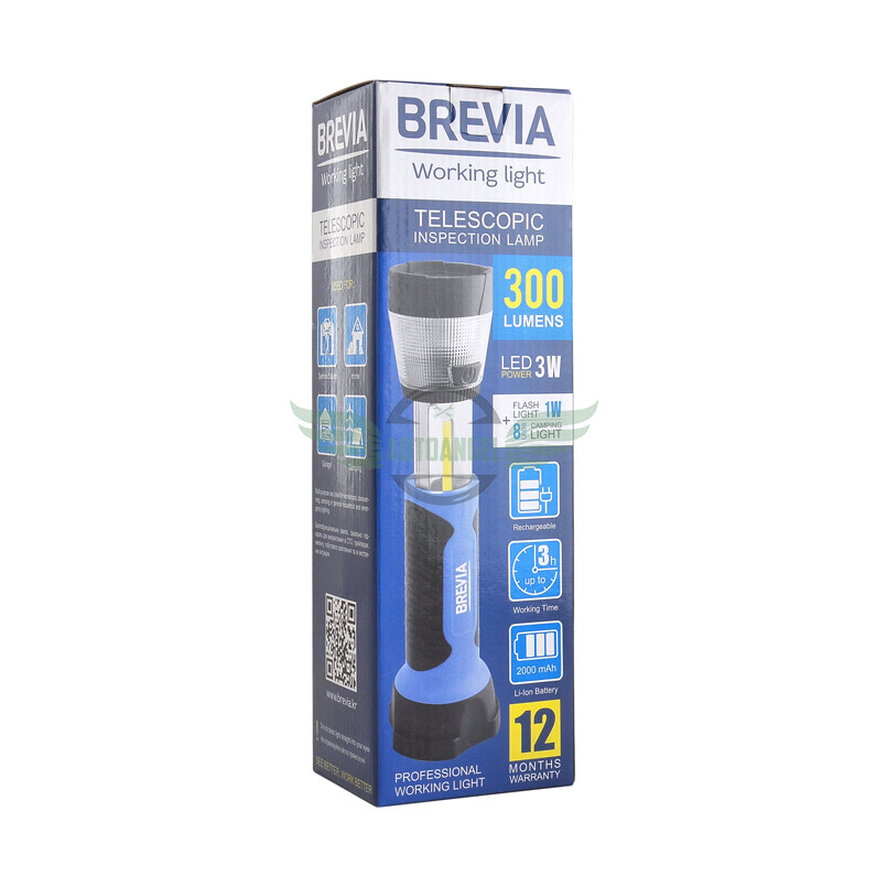 Ліхтар LED інспекційний телескопічний Brevia 3W COB+1W LED+8LED 300lm 2000mAh, адаптер AC 220 11330