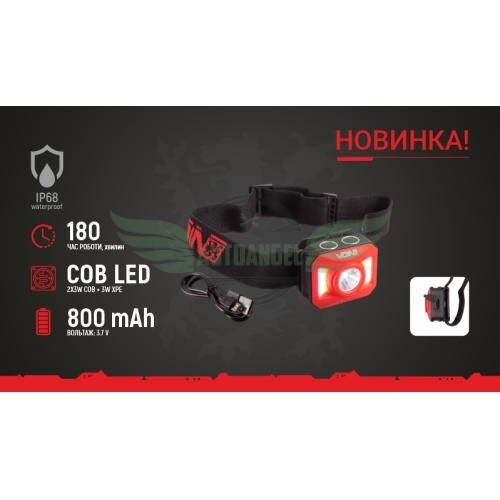 Ліхтар налобний VOIN VL-163, 2 x 3W-COB (W/R) + 3 W XPE/АКБ800mAh/регулювання (VL-163)